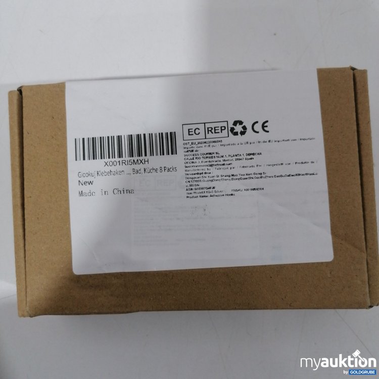 Artikel Nr. 898805: Giookuj Klebehaken für Küche, Bad 8Stk