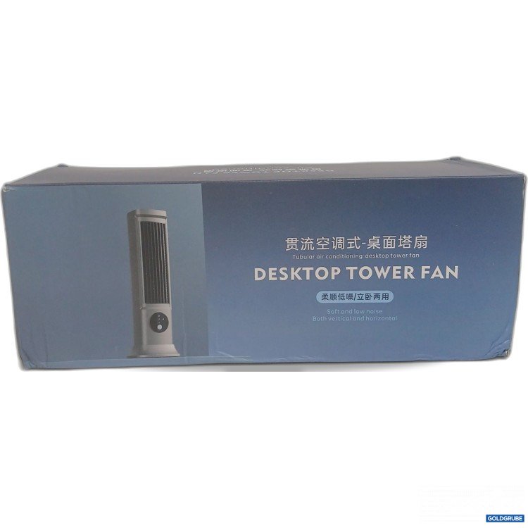 Artikel Nr. 998805: Desktop Tower Fan 