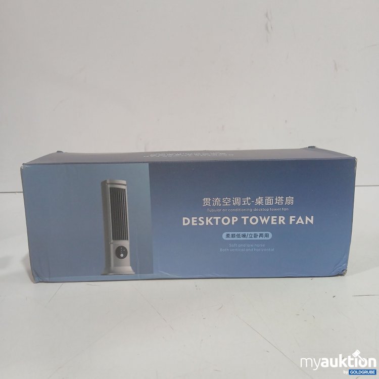 Artikel Nr. 998805: Desktop Tower Fan 