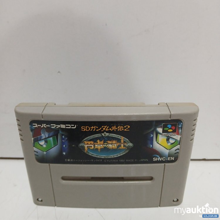 Artikel Nr. 470808 Artikel Nr. 470808: Super Famicom Spiel SD