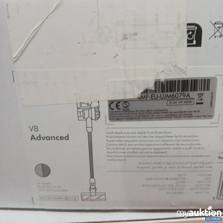 Artikel Nr. 968810: Dyson v8 advanced 4MF-EU-UJM6079A 