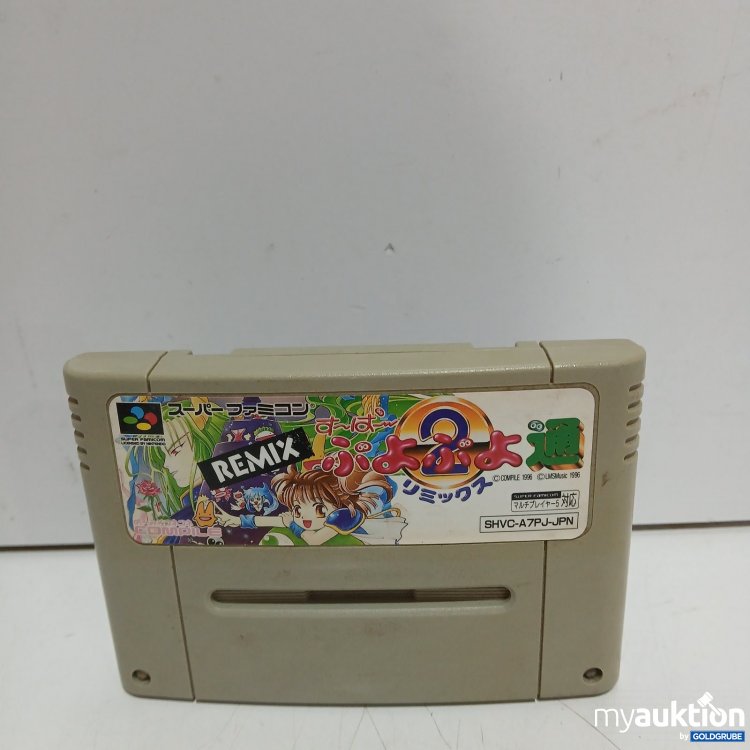 Artikel Nr. 470811: Super Famicom Spiel Puyo 2 Remix
