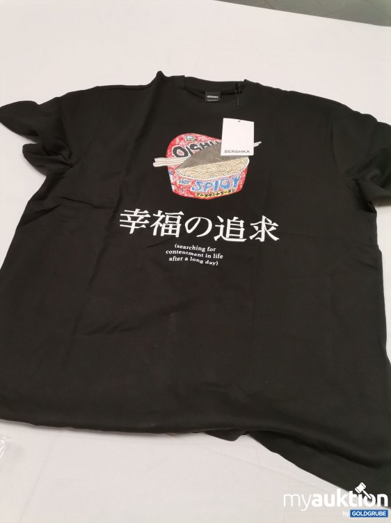 Artikel Nr. 775811 Artikel Nr. 775811: Bershka Shirt