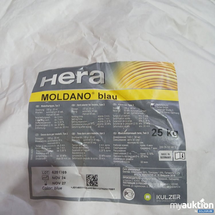 Artikel Nr. 824811: Hera Moldano blau 25kg 