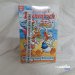 Artikel Nr. 815811
