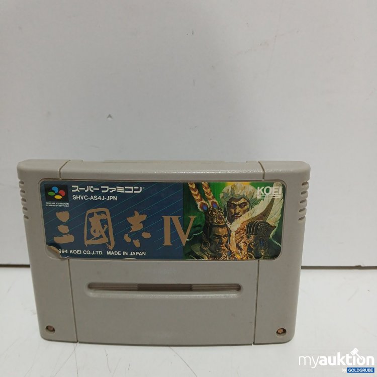 Artikel Nr. 470812: Super Famicom Spielmodul Japan