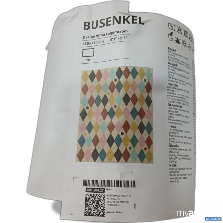 Artikel Nr. 970812: IKEA Busenkel 130x160cm 605.204.27