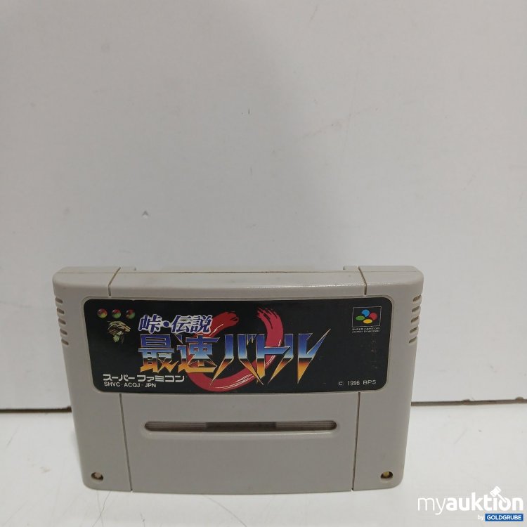 Artikel Nr. 470813: Super Famicom Spielmodul SHVC-ACQJ-JPN