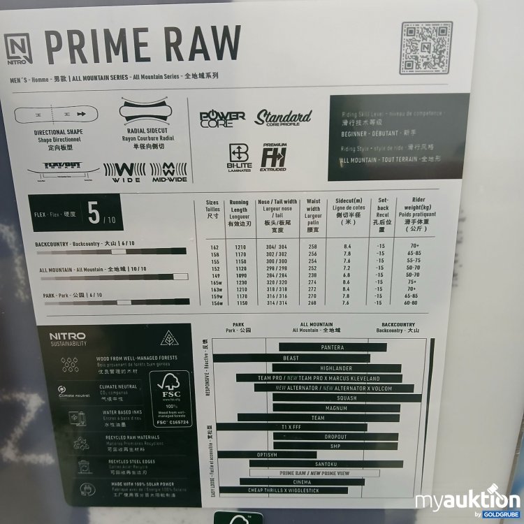 Artikel Nr. 800813: Nitro Snowboard Prime 155cm