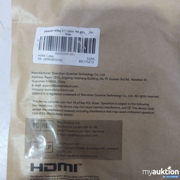 Artikel Nr. 930817 Artikel Nr. 930817: Silkland HDMI 2.1 Cable Ultra High Speed
