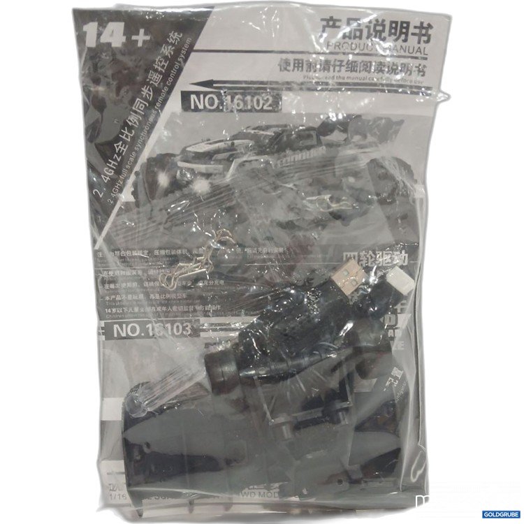 Artikel Nr. 963818: NO.16201 Off-Road  Modellbau Set Gelendeauto