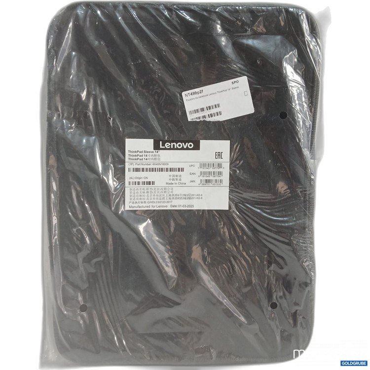 Artikel Nr. 969818: Lenovo ThinnPad Sleeve 14" 