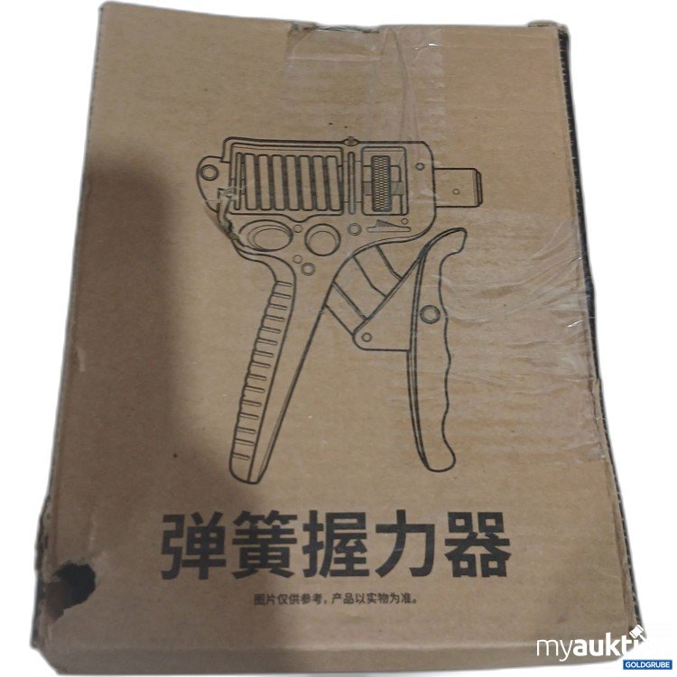 Artikel Nr. 878819: Federgriff 