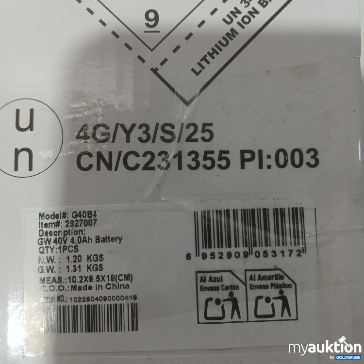 Artikel Nr. 443820: greenworks 40V Battery 4Ah