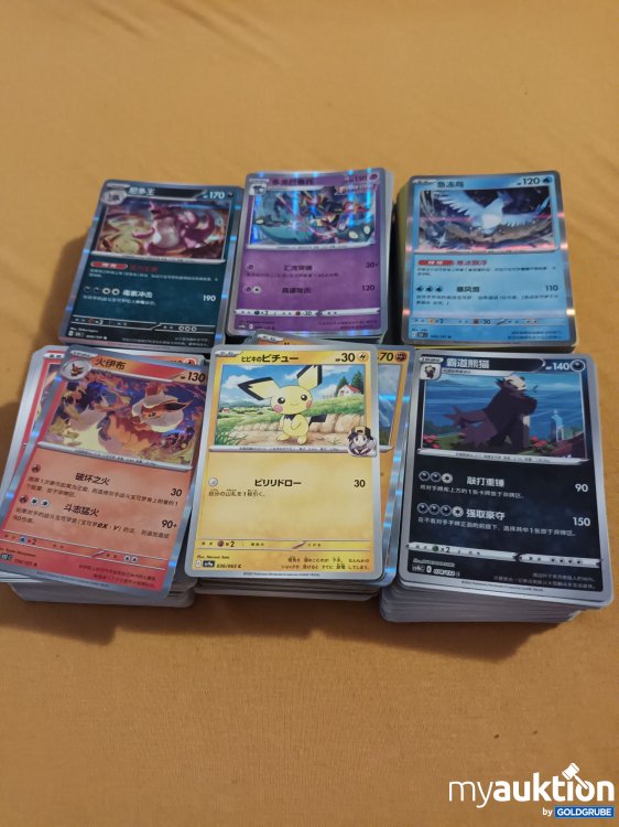 Artikel Nr. 906820: Ca. 602 asiatische Pokemon Karten