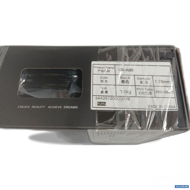 Artikel Nr. 969820 Artikel Nr. 969820: Creality CR Series 3D Printer Filament black 1,75mm 1kg
