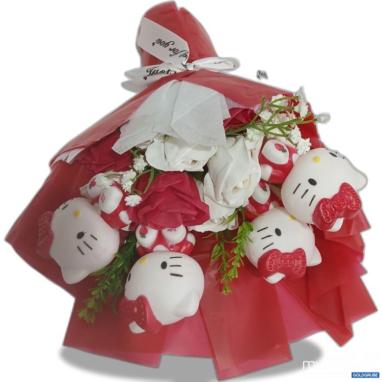 Artikel Nr. 962824: Kleiner Kunstblumenstrauß mit Hello Kitty 