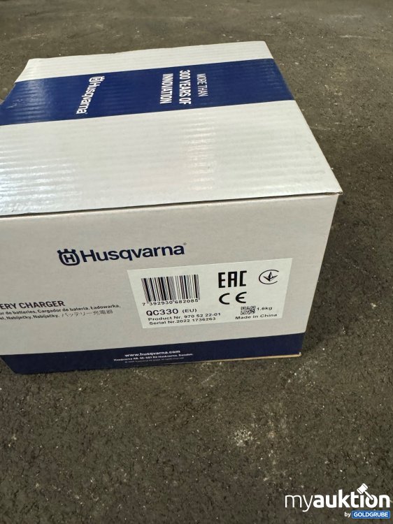 Artikel Nr. 338829: Husqvarna Akkuladegerät QC330