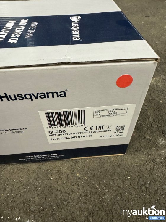 Artikel Nr. 338832: Husqvarna Akkuladegerät QC250