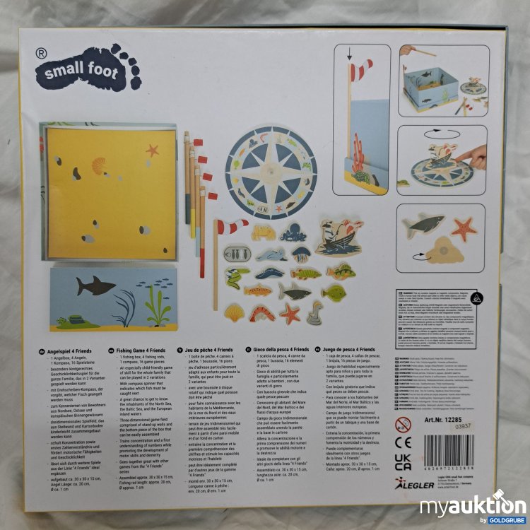 Artikel Nr. 815833: Small foot Angelspiel Art.Nr.  12285