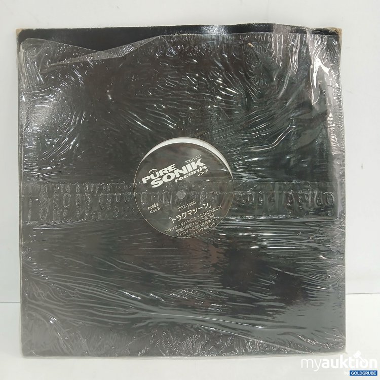 Artikel Nr. 872833: Pure Sonik records Schallplatte 