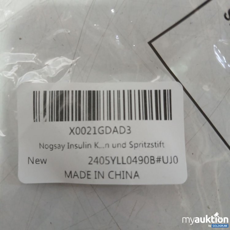 Artikel Nr. 930835 Artikel Nr. 930835: Aufbewahrungstasche für Insulin und Spritzstift
Ca 19x7cm