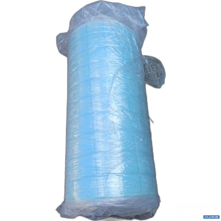 Artikel Nr. 960836 Artikel Nr. 960836: Möbelix Topper Breite ca. 80cm