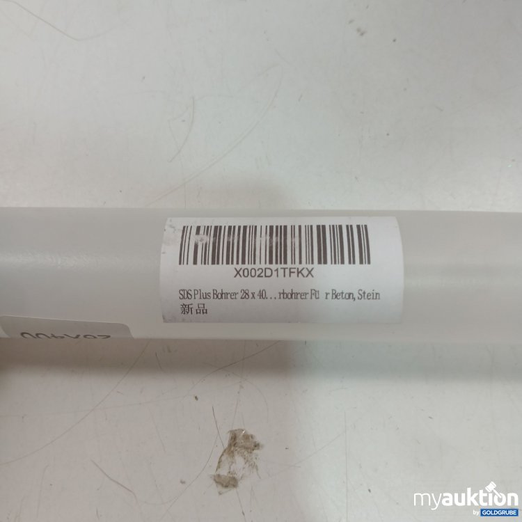 Artikel Nr. 938838 Artikel Nr. 938838: SDS Plus Bohrer 28x40
