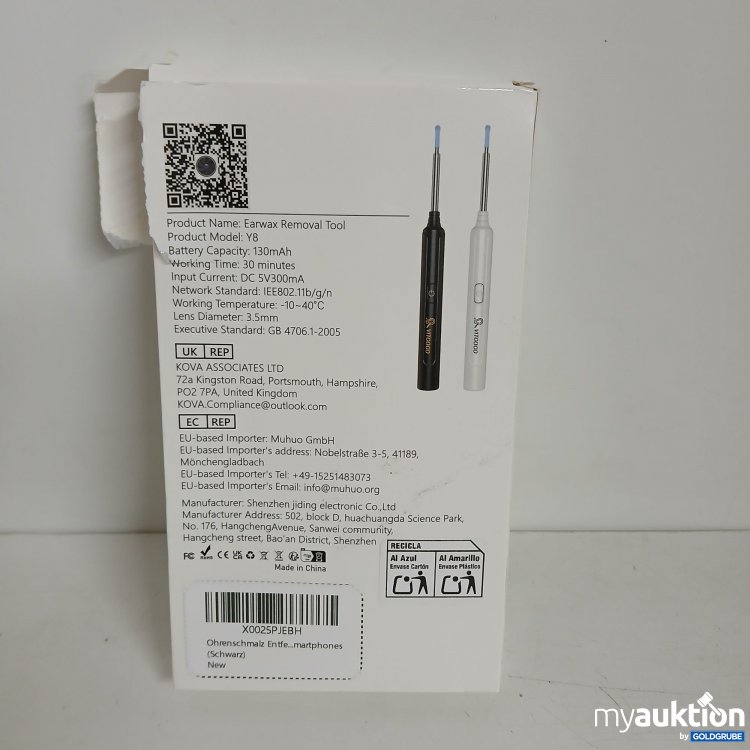 Artikel Nr. 824841 Artikel Nr. 824841: Vitcoco Ohrreiniger Set