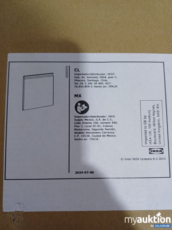 Artikel Nr. 878843: IKEA Hammarsmed 60×64cm grau