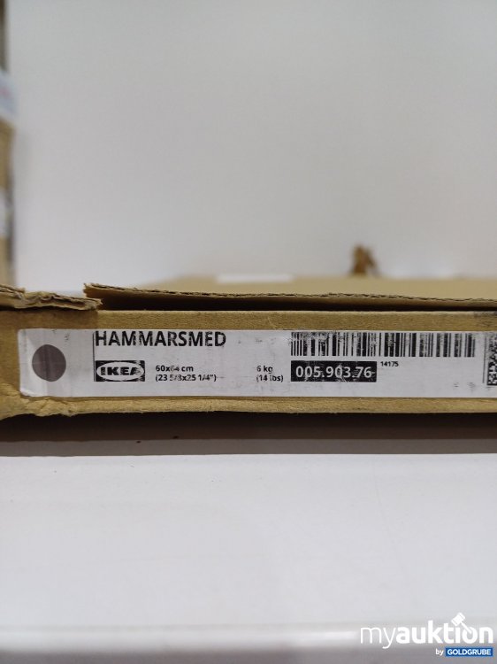 Artikel Nr. 878843: IKEA Hammarsmed 60×64cm grau