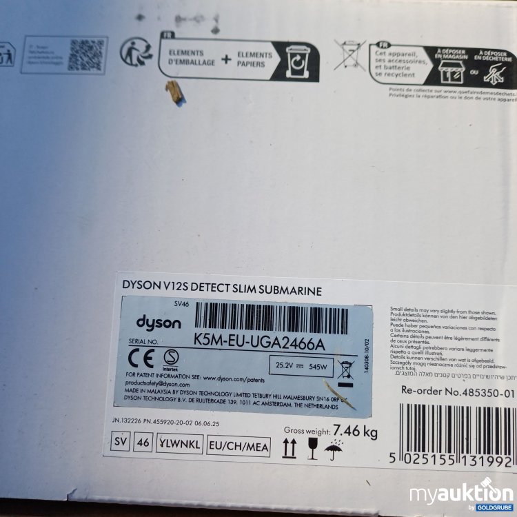Artikel Nr. 960845: Dyson v12 detect slim submarine K5M-EU-UGA2466A