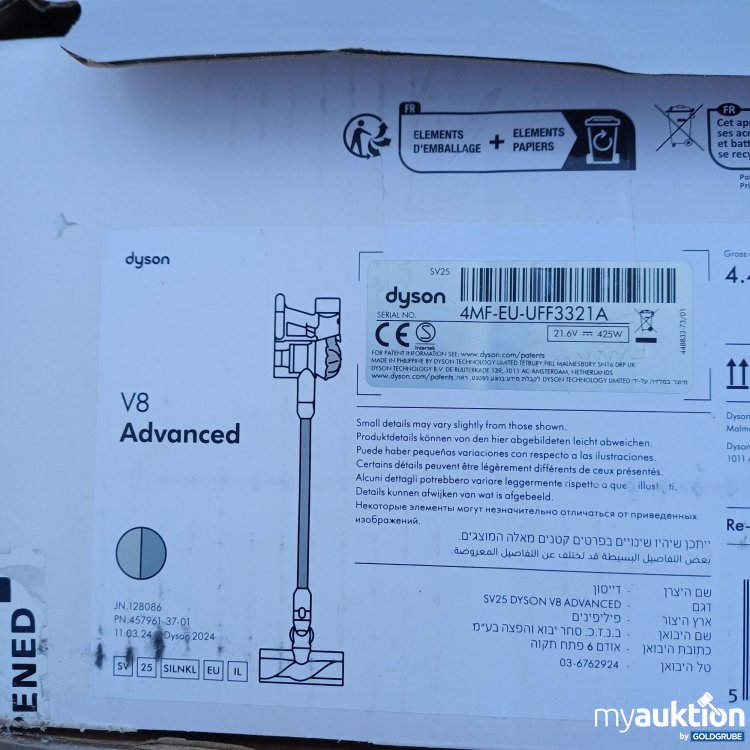 Artikel Nr. 960846: Dyson v8 advanced 4MF-EU-UFF3321A
