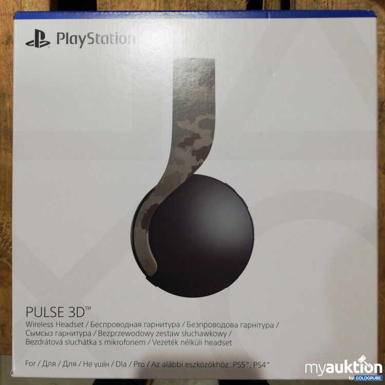 Artikel Nr. 685847: PlayStation Puls 3D