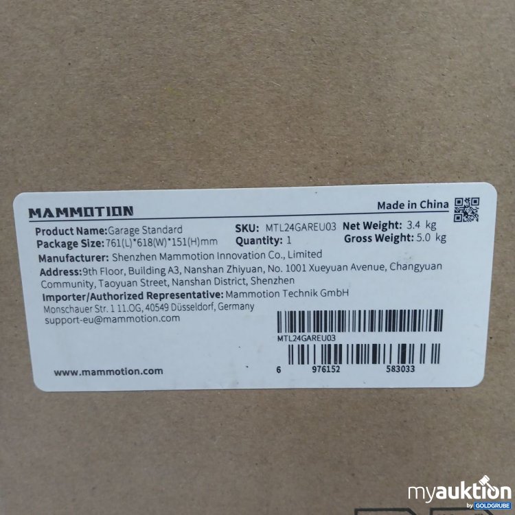 Artikel Nr. 441848: MAMMOTION Garage Standard Wandhalterung