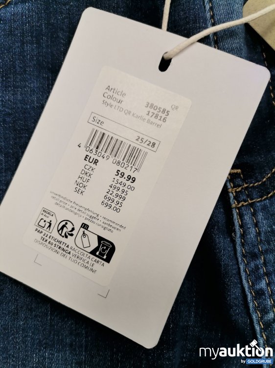 Artikel Nr. 880848: Street one loose fit Jeans 