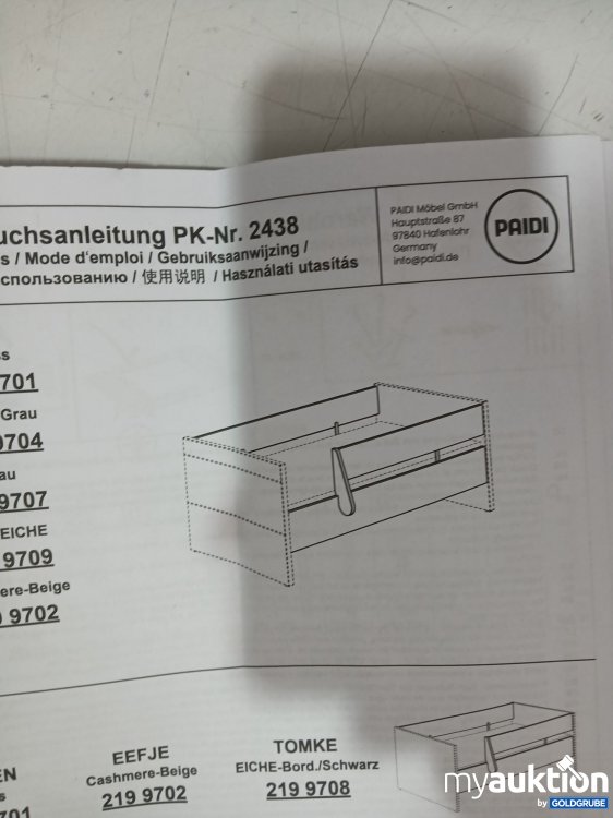 Artikel Nr. 461849 Artikel Nr. 461849: PAIDI Kinderbett