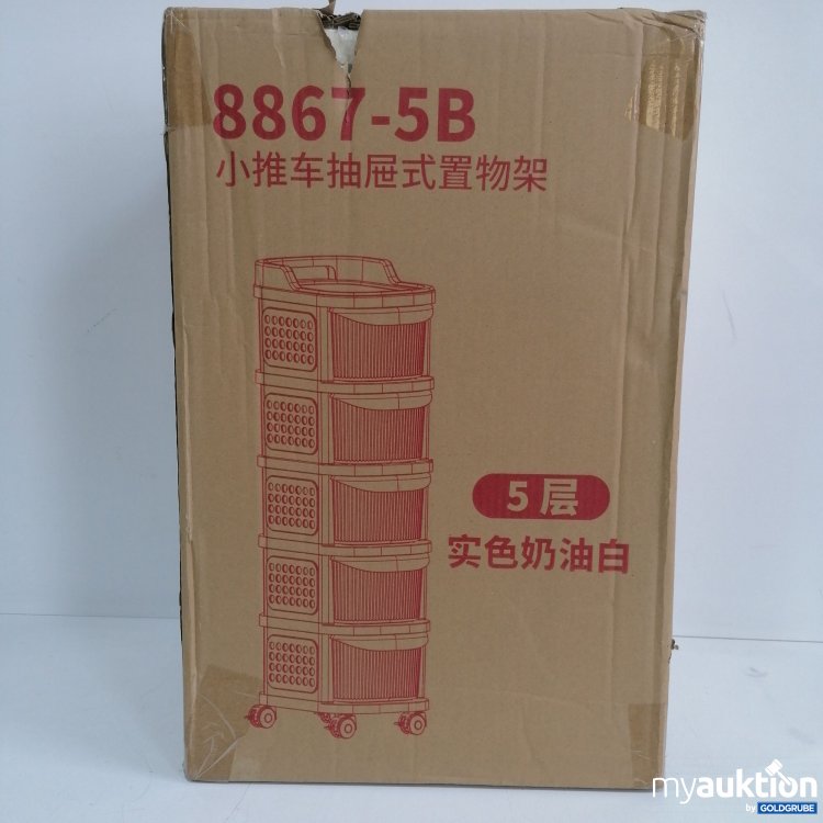 Artikel Nr. 832850: Refrigerator Storage blau 8866-5B, 39x31x59.5 cm