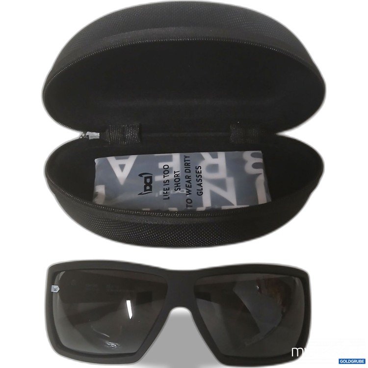 Artikel Nr. 917851: Unbreakable Sonnenbrille 