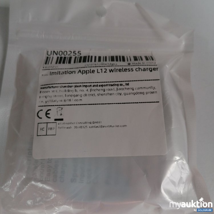 Artikel Nr. 847852 Artikel Nr. 847852: Imitation Apple 12L Wireless Charger