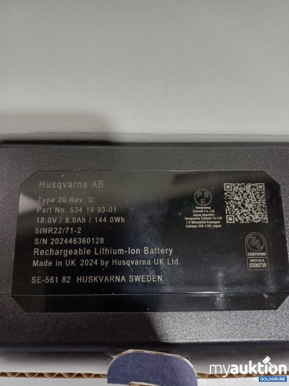 Artikel Nr. 878852 Artikel Nr. 878852: Husqvarna Group Batterie