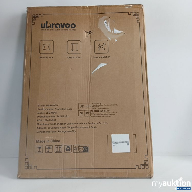 Artikel Nr. 437853: Ubravoo Protective Door JLB-MD01 
