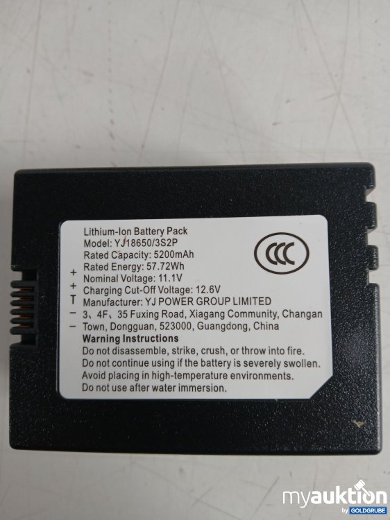 Artikel Nr. 446853 Artikel Nr. 446853: Lithium Ion Battery Pack