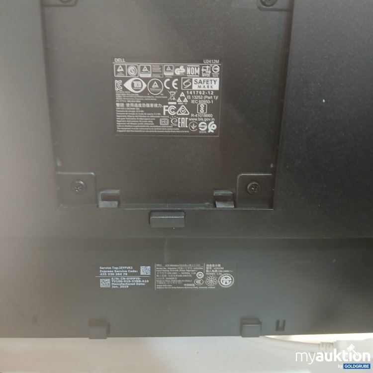 Artikel Nr. 464853 Artikel Nr. 464853: Dell Monitor mit Standfuß und Kabeln U2412M