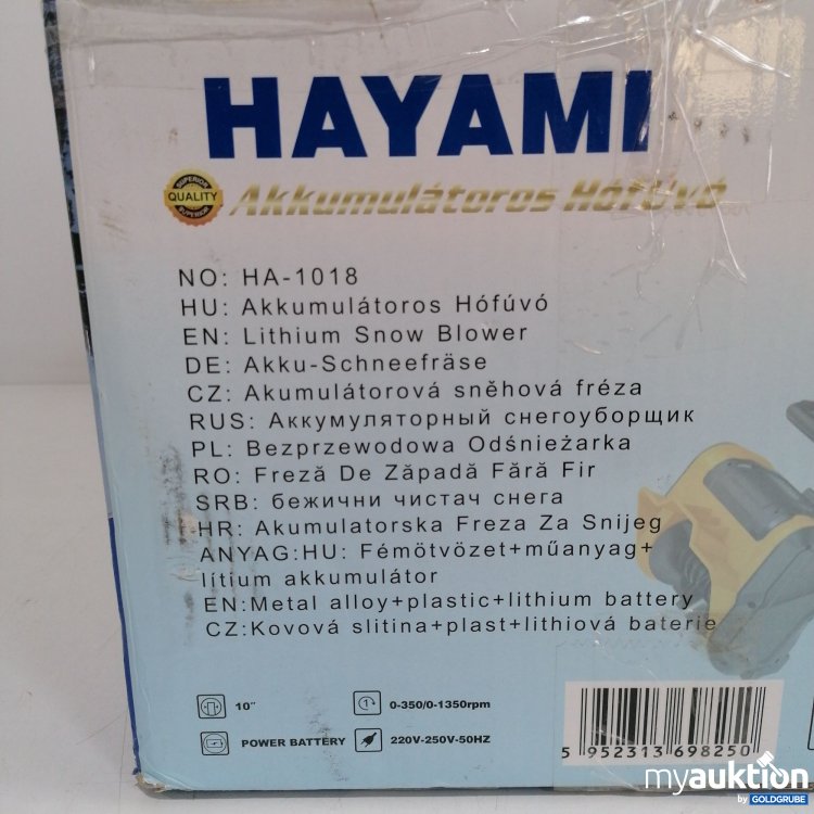 Artikel Nr. 832853: Hayami Lithium Snow Blower HA-1018