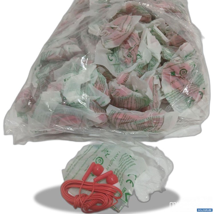 Artikel Nr. 882854: Einwegkopfhörer ca.60 Stück 