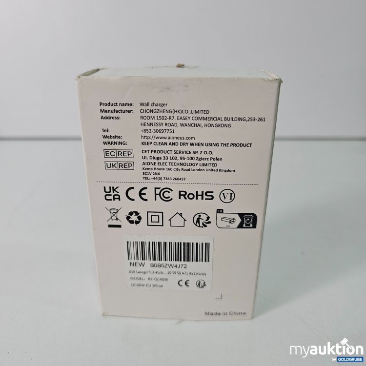 Artikel Nr. 385855 Artikel Nr. 385855: Wall Charger