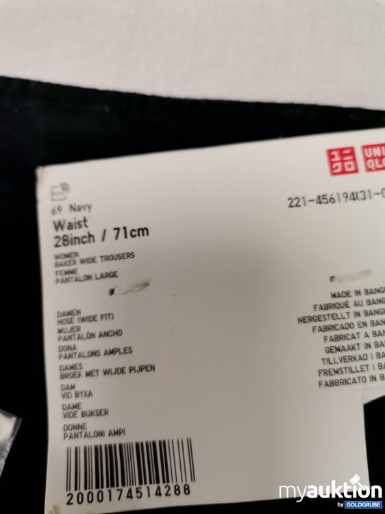 Artikel Nr. 716855 Artikel Nr. 716855: Uniqlo Hose
