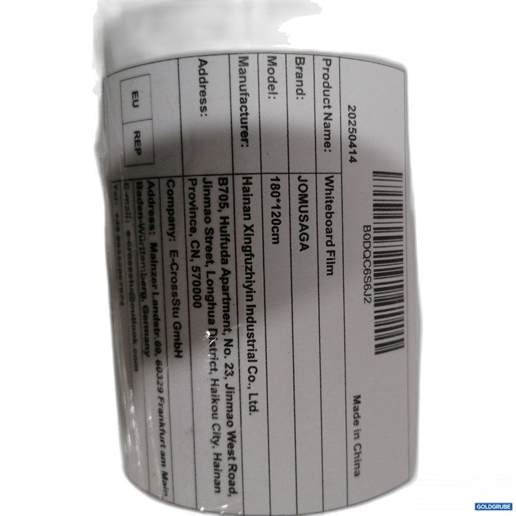 Artikel Nr. 890856: Jomusaga Whiteboard Film 180x200cm