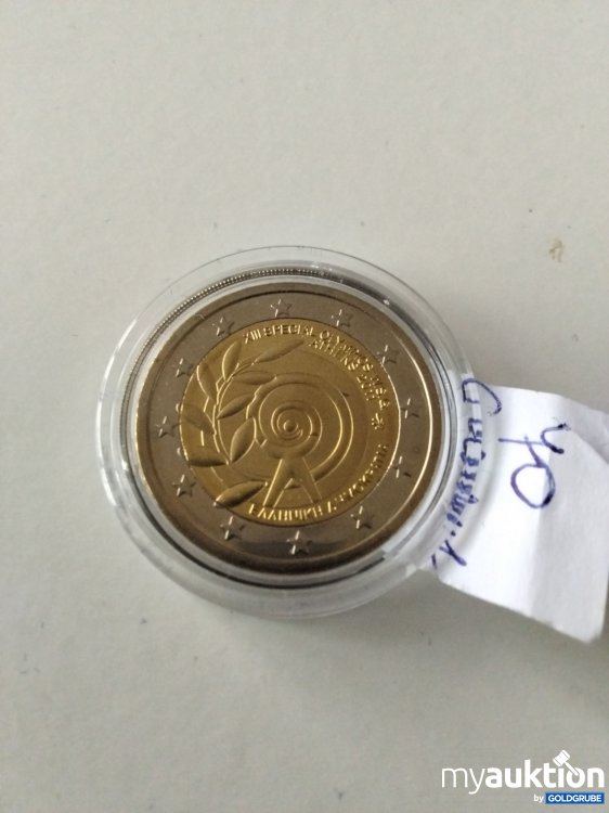 Artikel Nr. 396857: 2 Euro Sammelmünze Griechenland 2011